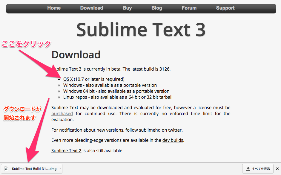 sublime_text.png
