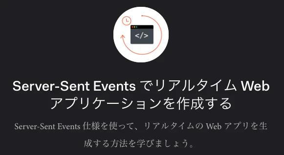 スクリーンショット 2019-03-15 14.42.49.png