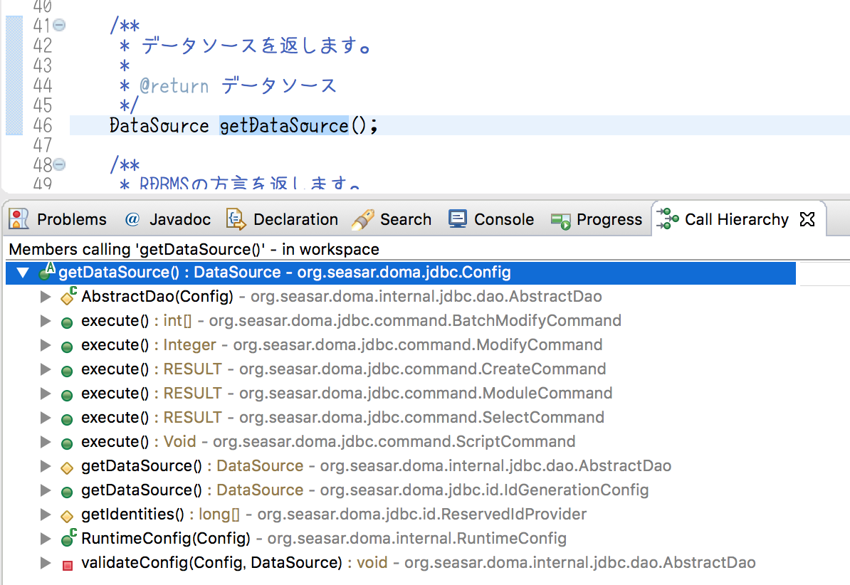 スクリーンショット 2017-12-09 13.23.49.png