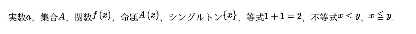 スクリーンショット 2018-10-03 23.28.39.png