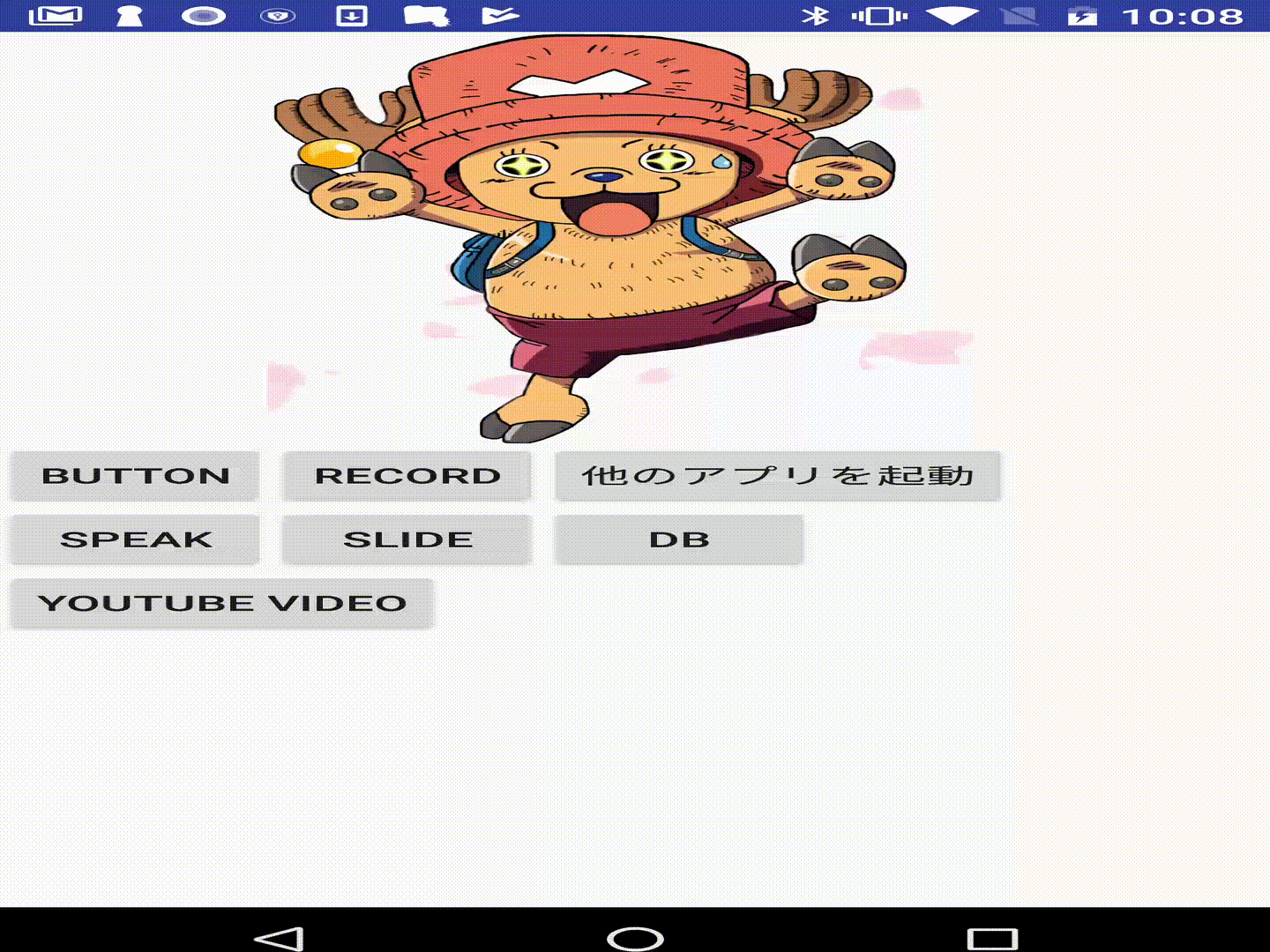 自動再生 (1).gif