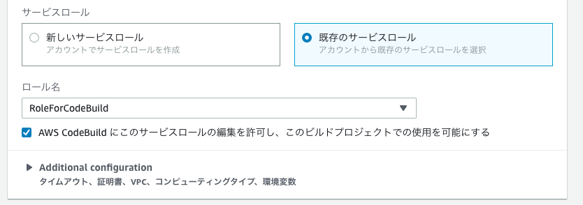 スクリーンショット 2018-11-15 15.24.52.png
