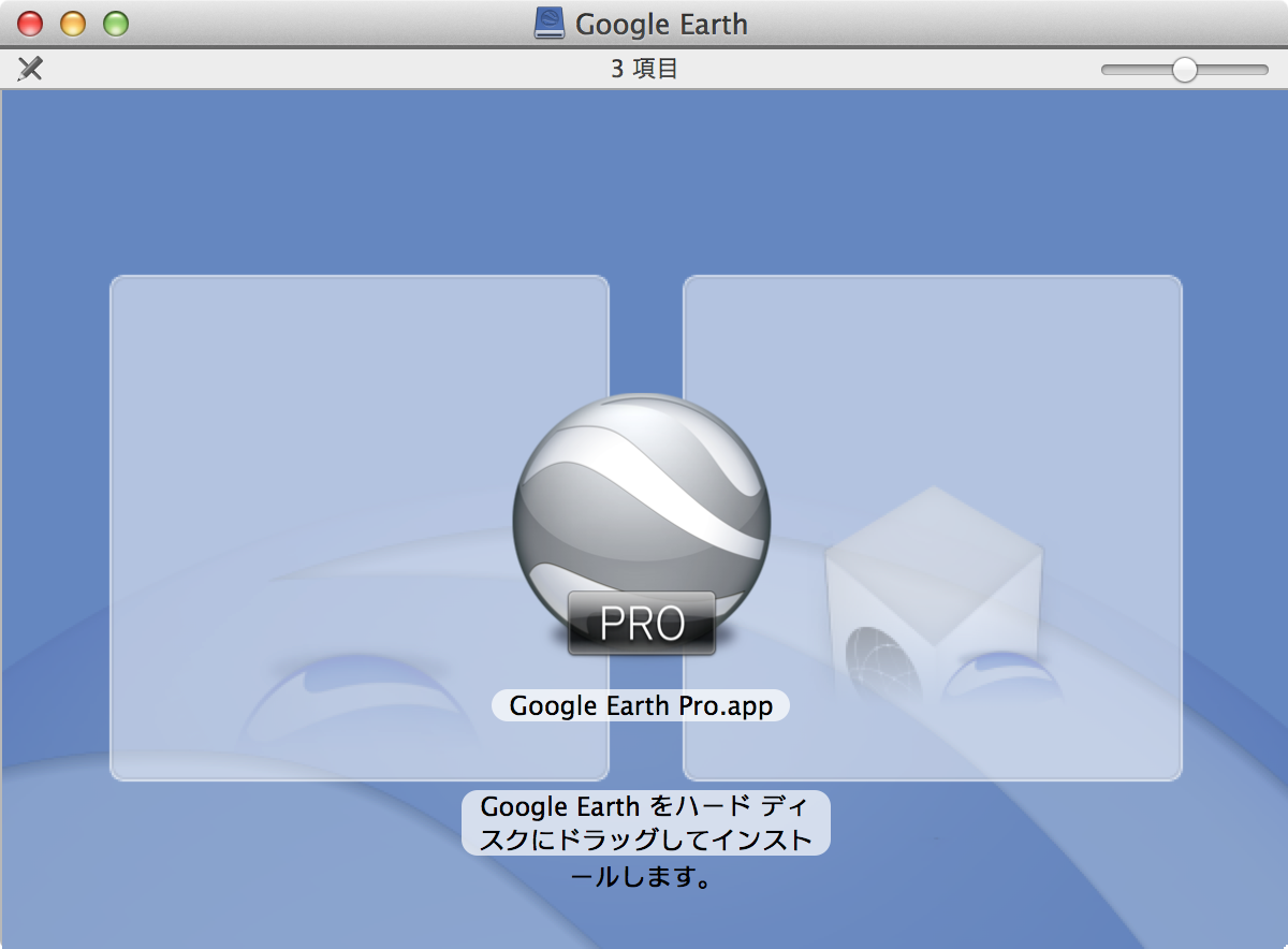 無料となったgoogle Earth Proでジオコーディングが捗る話 Qiita 無料となったgoogle Earth Proでジオコーディングが捗る話 Qiita