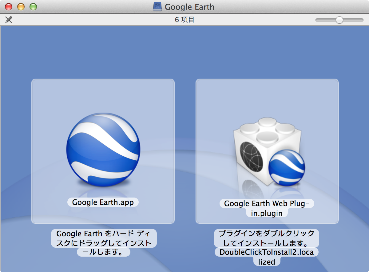 無料となったgoogle Earth Proでジオコーディングが捗る話 Qiita 無料となったgoogle Earth Proでジオコーディングが捗る話 Qiita