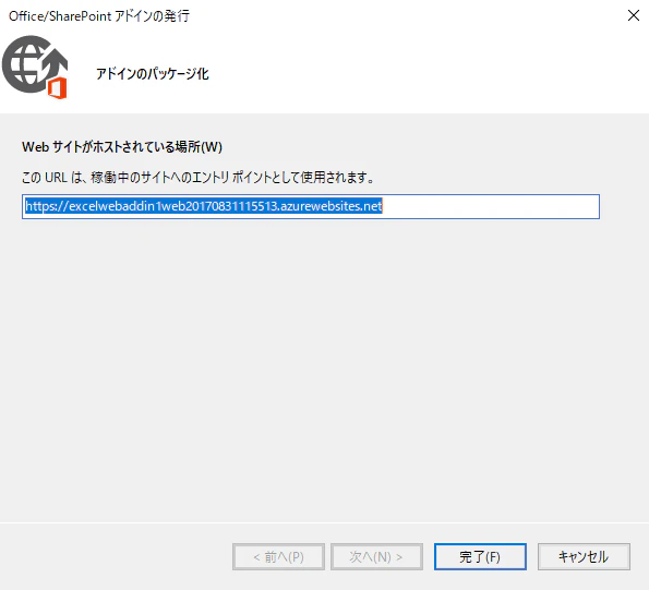 fig26.png