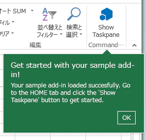 fig37.png