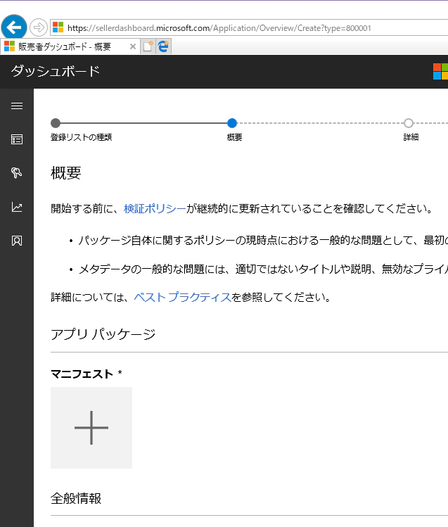 fig33.png