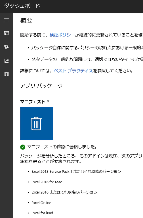 fig34.png