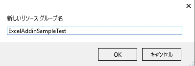 fig12.png