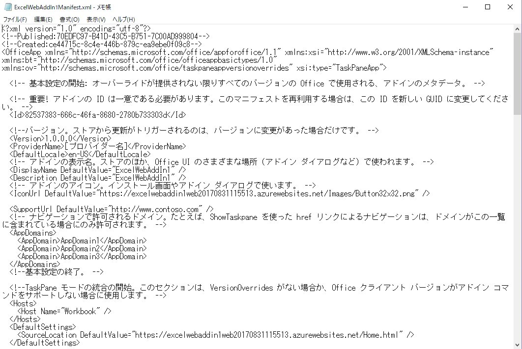 fig28.png
