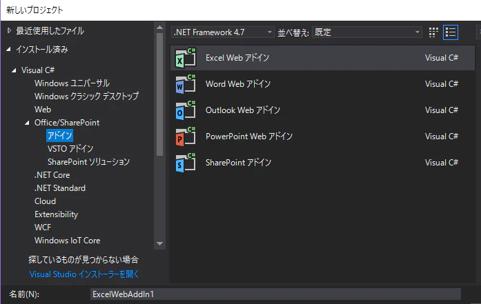 fig4.png