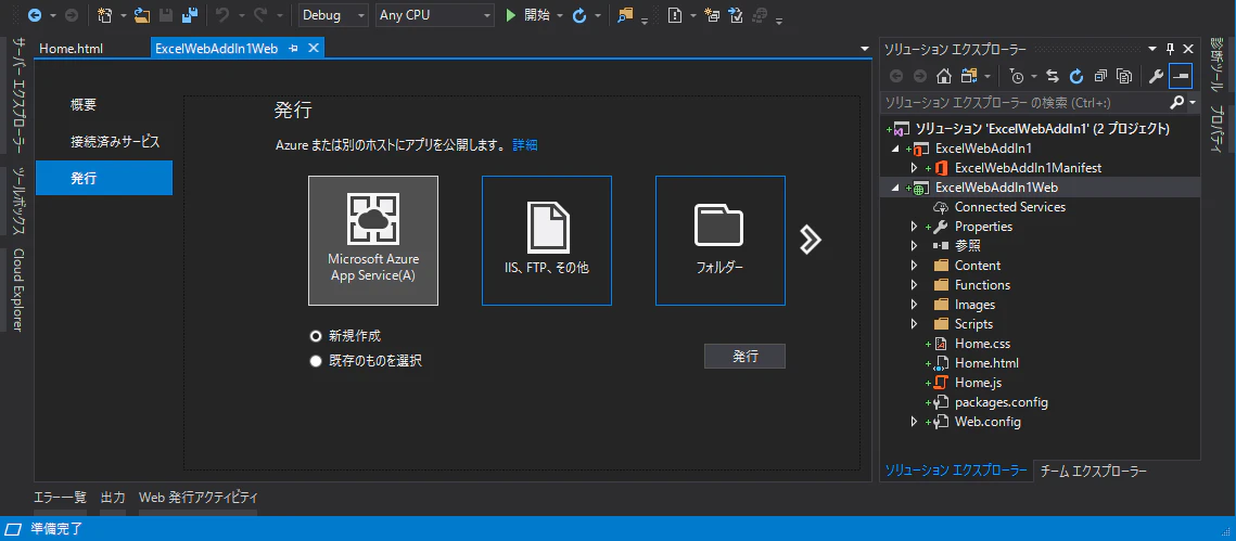 fig10.png