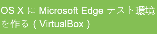 edge1.png