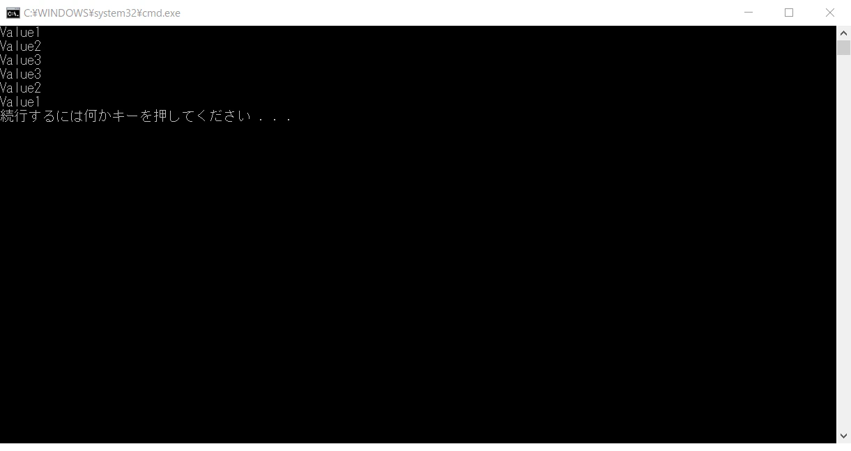 console.png