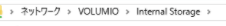 volumio2.PNG