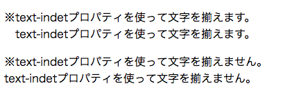 スクリーンショット 2018-02-12 9.41.46.png