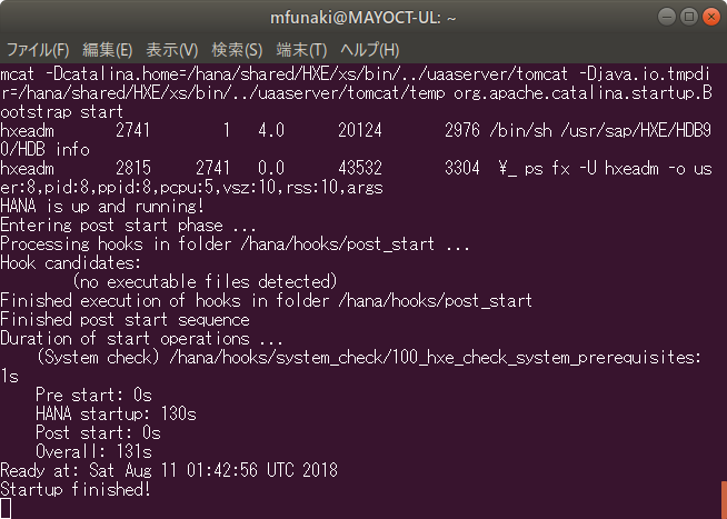 Screenshot from 2018-08-11 10-46-15.png