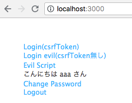 localhost_3000.png