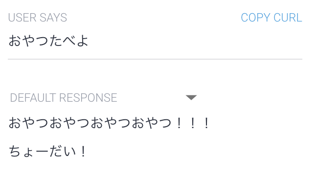 スクリーンショット 2017-11-17 15.13.31.png