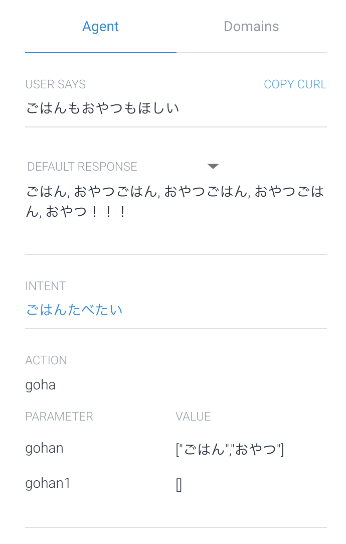 スクリーンショット 2017-11-17 14.49.54.png