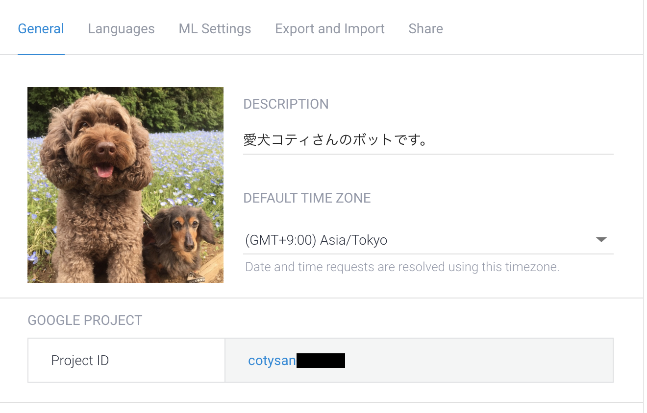 スクリーンショット 2017-11-17 13.21.08.png