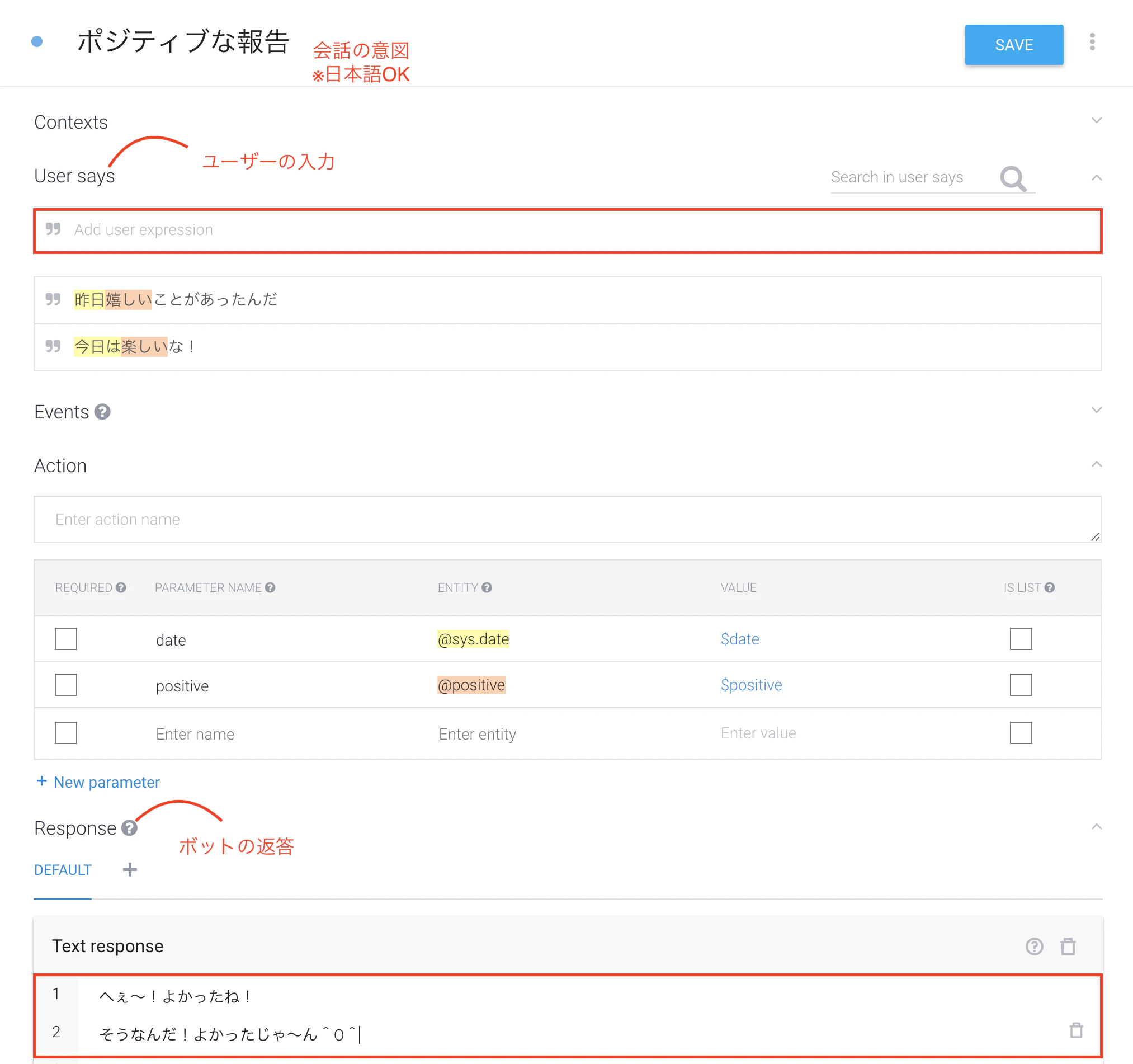 スクリーンショット 2017-11-24 16.07.08.png