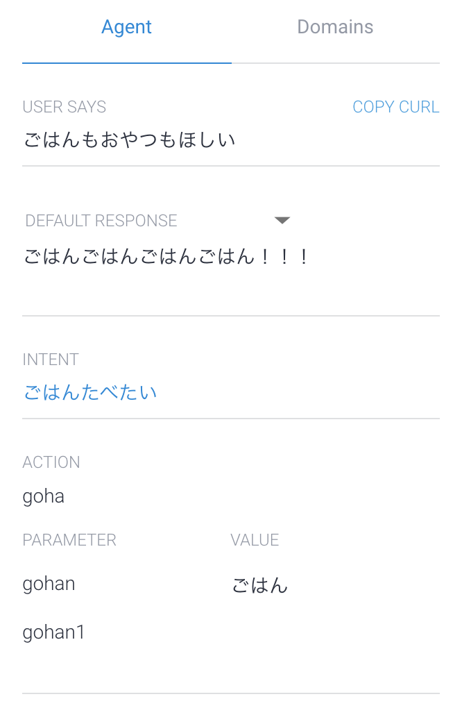 スクリーンショット 2017-11-17 14.49.04.png