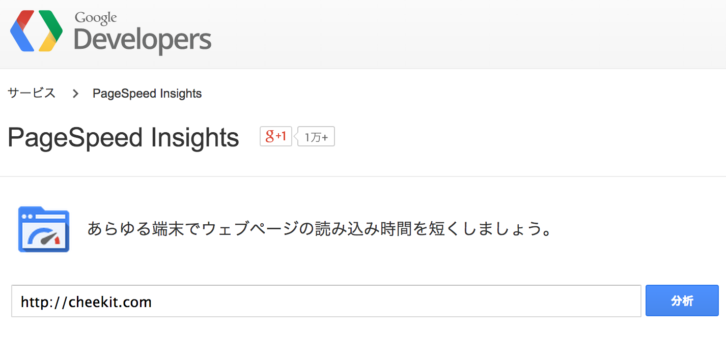 kobito.1412603363.824943.png kobito.1412603363.824943.png