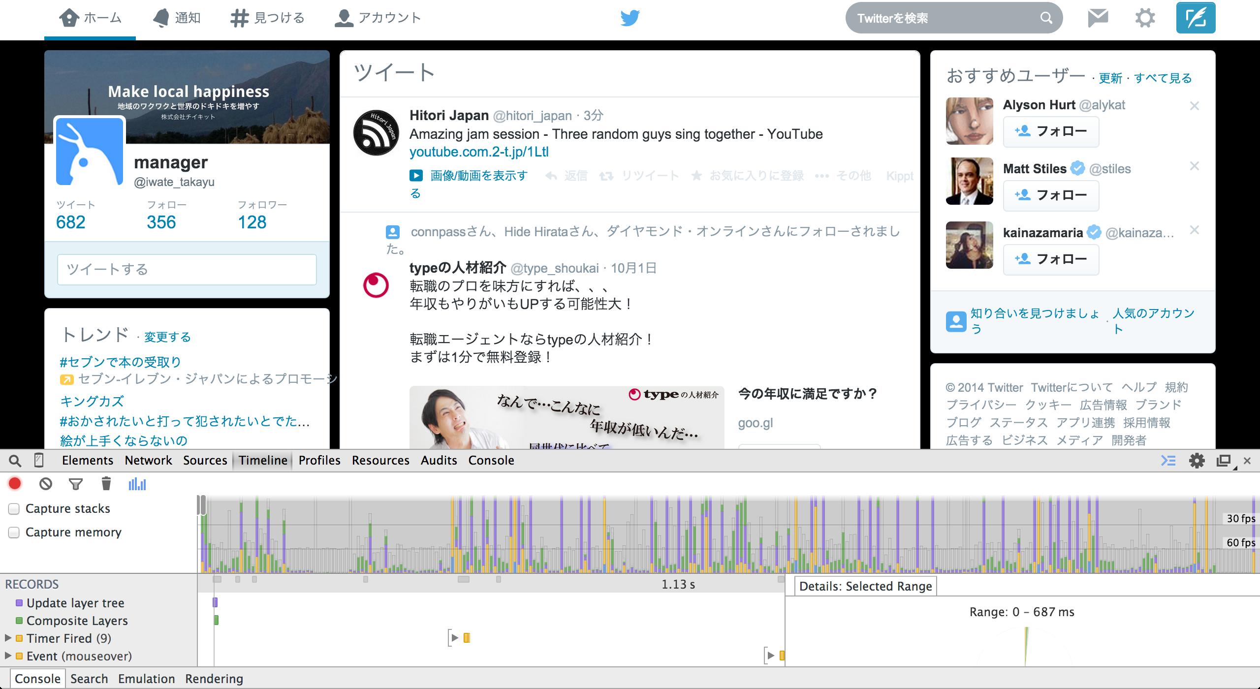 kobito.1412603886.739653.png kobito.1412603886.739653.png