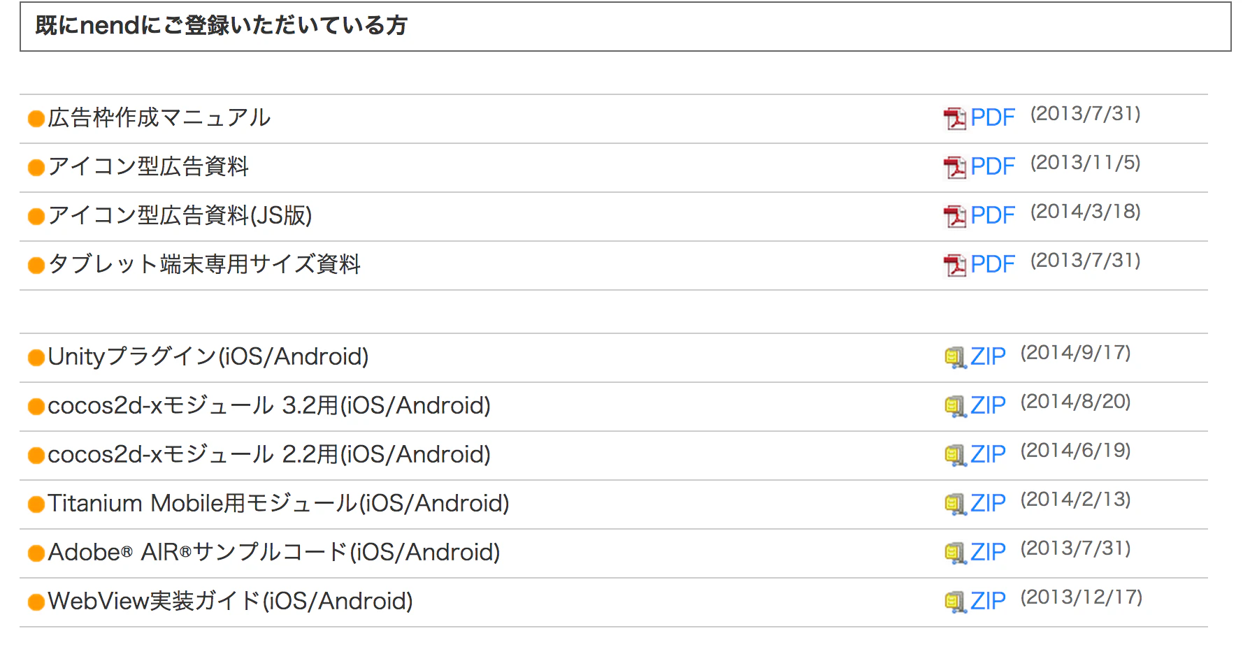 kobito.1412570914.316334.png kobito.1412570914.316334.png