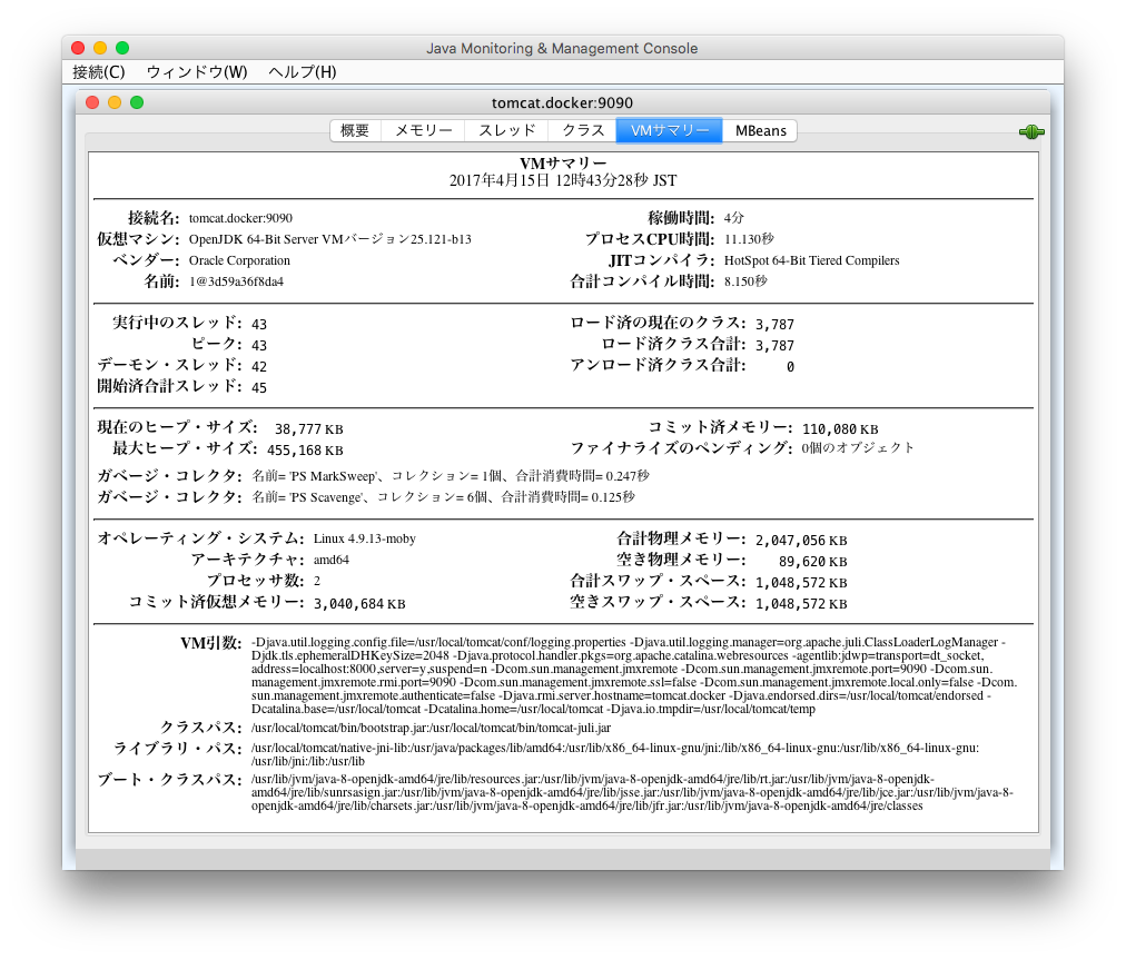 Dinghy Vs Docker For Mac Dinghy Vs Docker For Mac