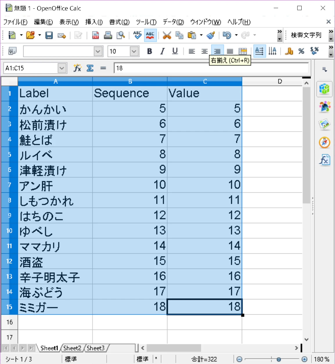 無題.png