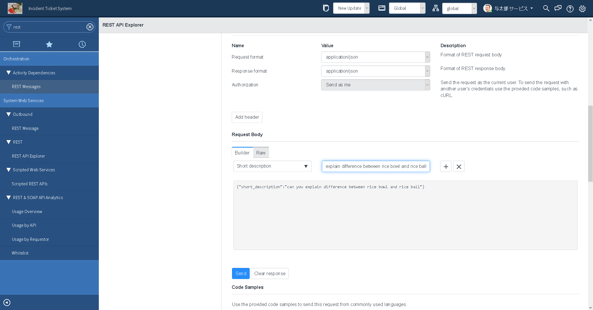 FireShot Screen Capture #062 - 'REST API Explorer I Incident Ticket System' - dev48240_service-now_com_nav_to_do_uri=_$restapi_do.png