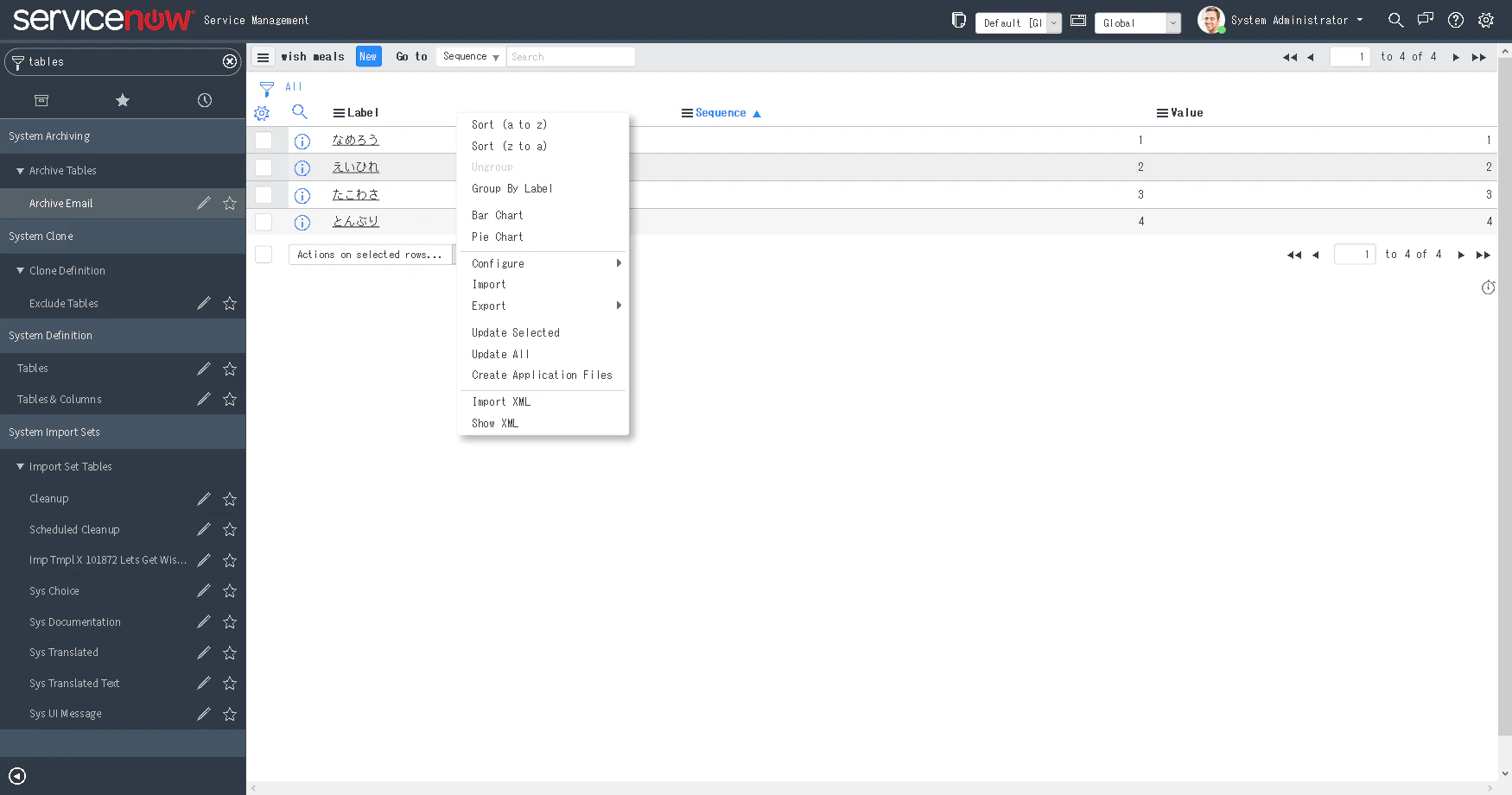 FireShot Screen Capture #368 - 'wish meals I ServiceNow' - dev12747_service-now_com_nav_to_do_uri=%2Fx_101872_lets_get_wish_meal_list_do%3F.png