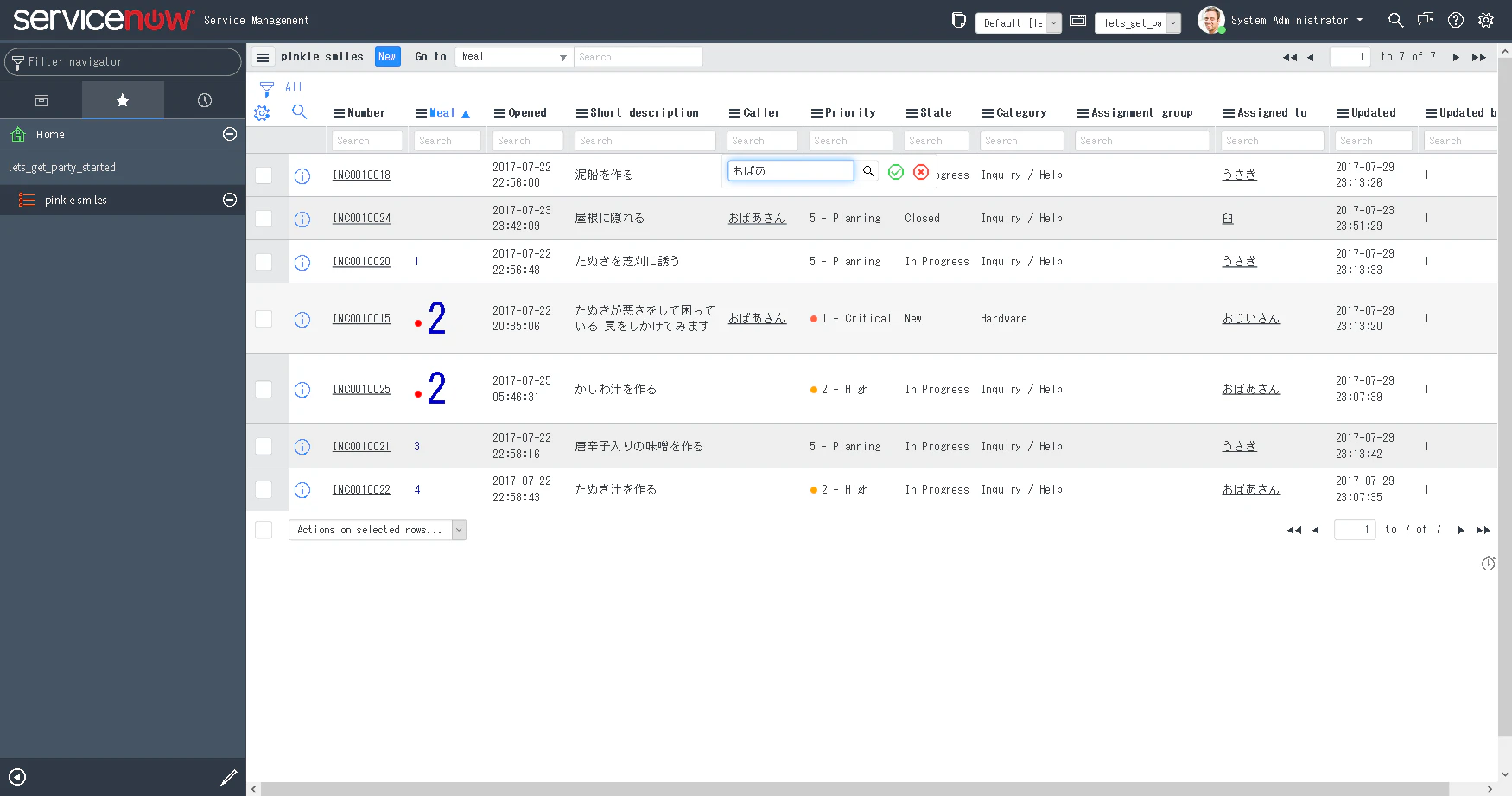 FireShot Screen Capture #339 - 'pinkie smiles I ServiceNow' - dev12747_service-now_com_nav_to_do_uri=%2Fx_101872_lets_get_pinkie_smile_list_do%3Fsyspa.png