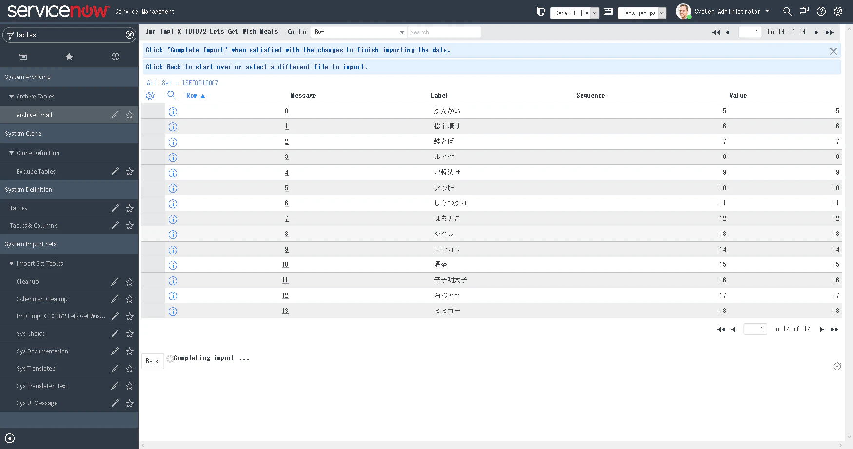 FireShot Screen Capture #371 - 'Imp Tmpl X 101872 Lets Get Wish Meals I ServiceNow' - dev12747_service-now_com_nav_to_do_uri=%2Fimport_template_previe.png