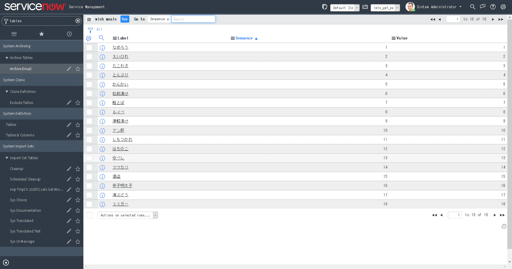 FireShot Screen Capture #373 - 'wish meals I ServiceNow' - dev12747_service-now_com_nav_to_do_uri=%2Fx_101872_lets_get_wish_meal_list_do%3Fsysparm_que.png