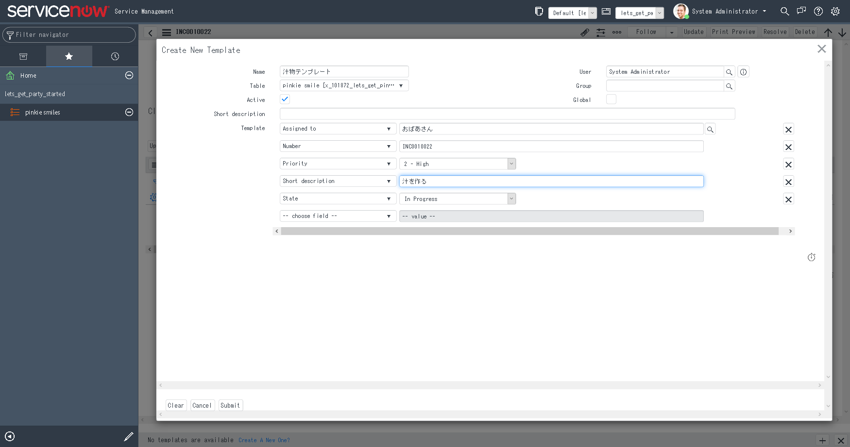 FireShot Screen Capture #211 - 'INC0010022 I ServiceNow' - dev12747_service-now_com_nav_to_do_uri=%2Fx_101872_lets_get_pinkie_smile_do%3Fsys_id%3Dbdc9.png