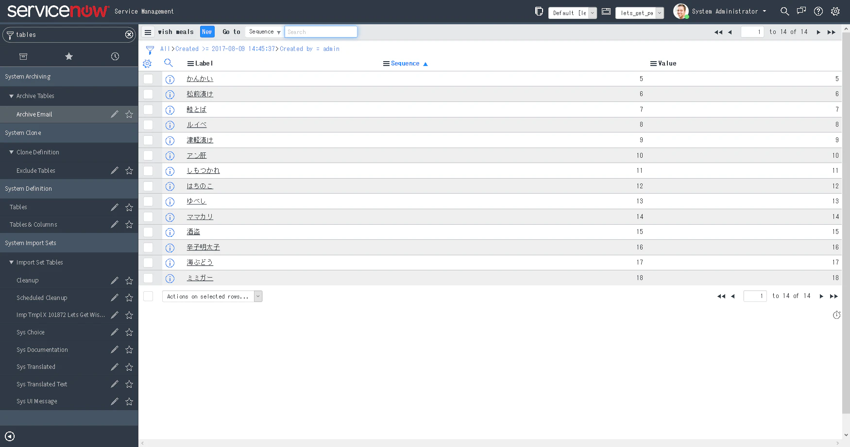 FireShot Screen Capture #372 - 'wish meals I ServiceNow' - dev12747_service-now_com_nav_to_do_uri=%2Fx_101872_lets_get_wish_meal_list_do%3Fsysparm_que.png