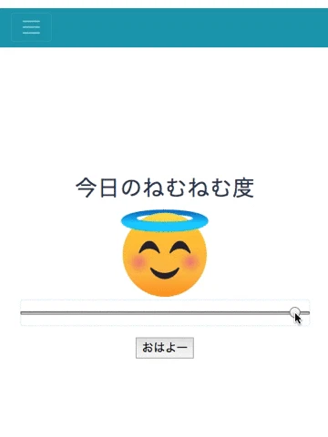 kururkuru.gif
