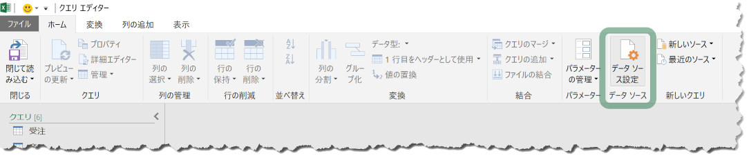 2017-12-24_12-10-41.png
