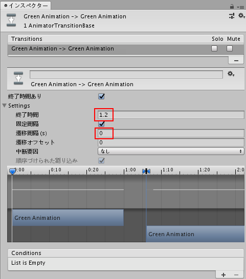 Unity初心者のためのアニメーションの基礎の基礎 Qiita Unity初心者のためのアニメーションの基礎の基礎 Qiita