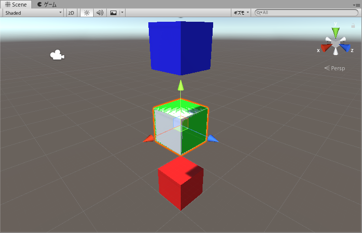 Blender で初めてモデルを作成し Fbx形式で Unity にインポートしてみた Qiita Blender で初めてモデルを作成し Fbx形式で Unity にインポートしてみた Qiita