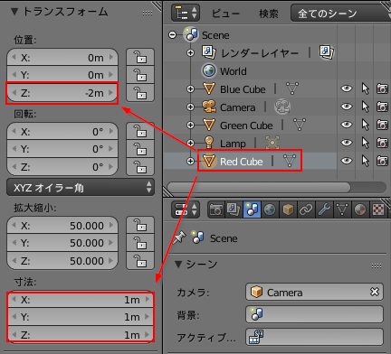 Blender で初めてモデルを作成し Fbx形式で Unity にインポートしてみた Qiita Blender で初めてモデルを作成し Fbx形式で Unity にインポートしてみた Qiita