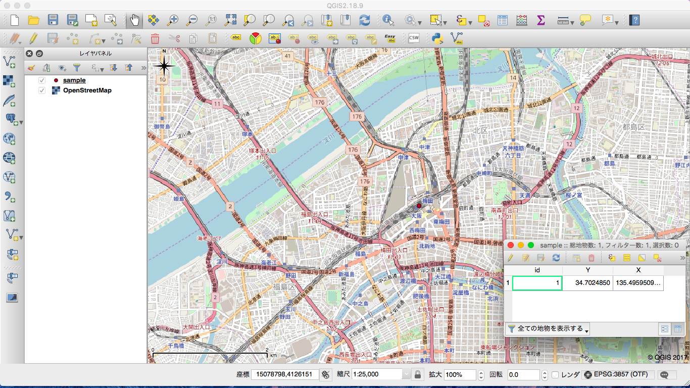 スクリーンショット 2017-11-20 22.57.26.png