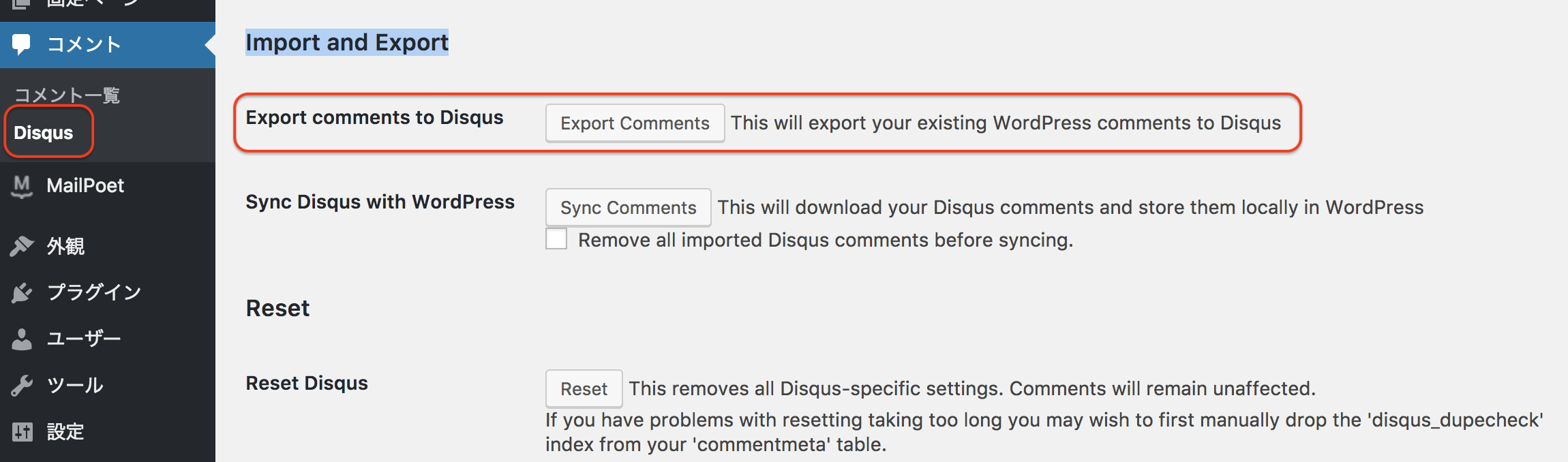 disqus-export.png