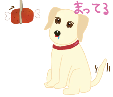 mate.png