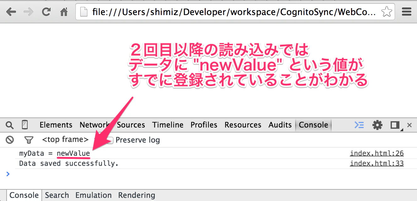 Screen_Shot_2014-12-20_at_1_08_28_AM.png