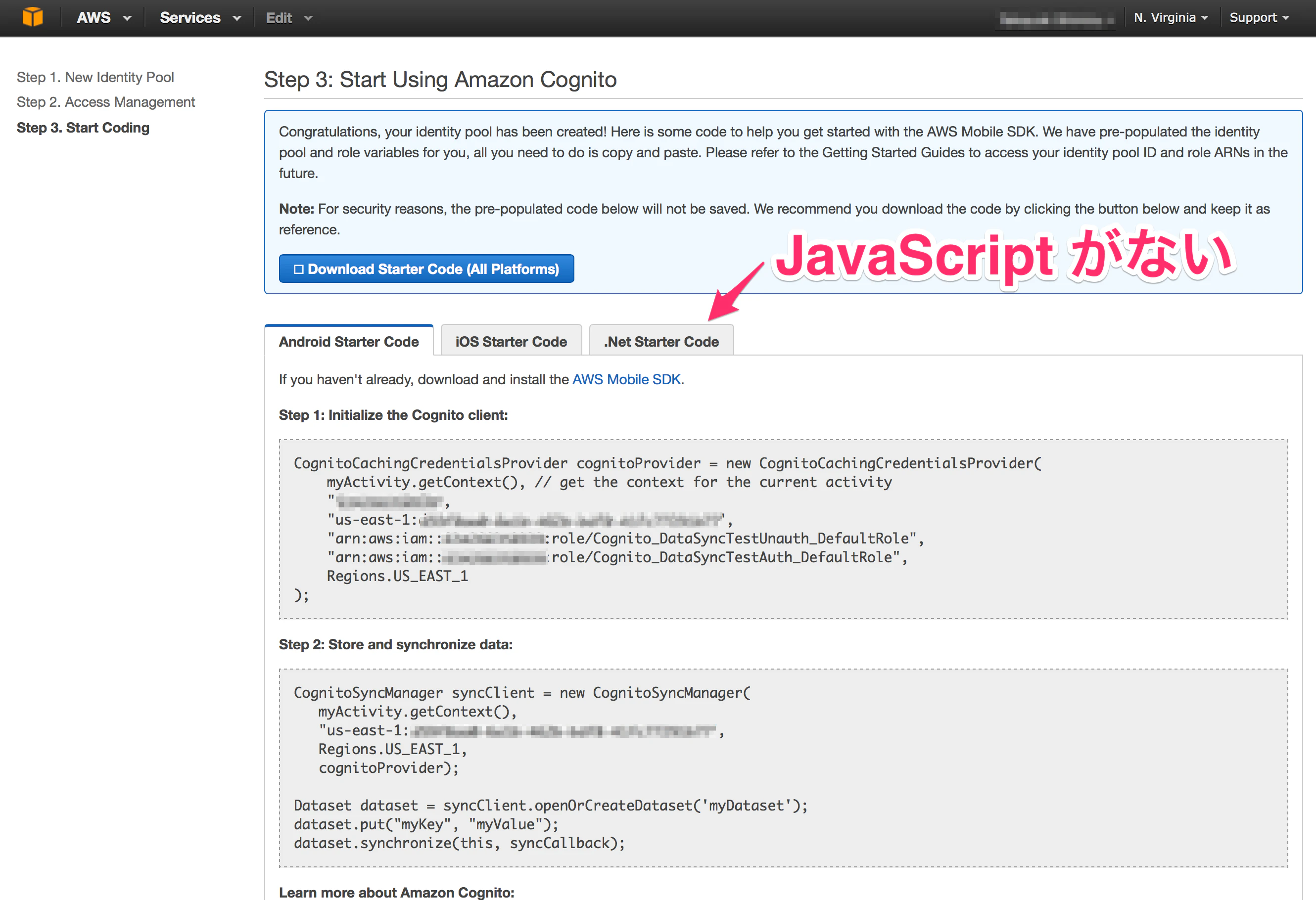 Screen_Shot_2014-12-19_at_11_17_56_PM.png