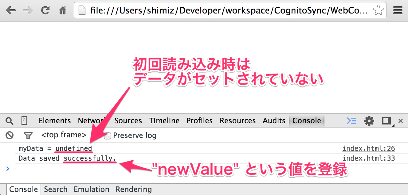 Screen_Shot_2014-12-20_at_1_08_14_AM.png